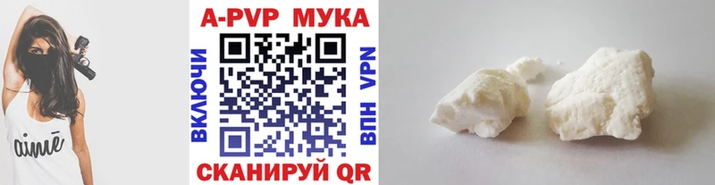 Alfa_PVP СК Новокубанск