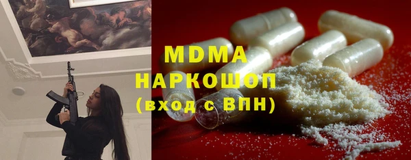 2c-b Покров