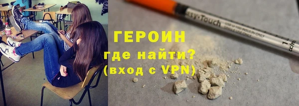 2c-b Покров