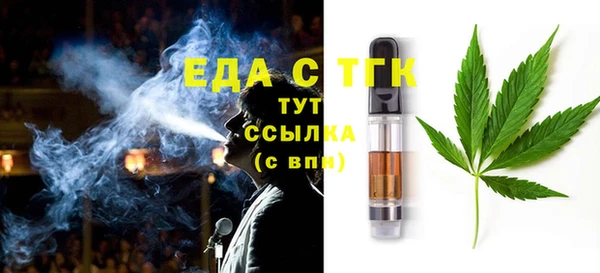 Альфа ПВП Богданович