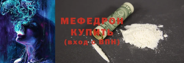 Альфа ПВП Богданович
