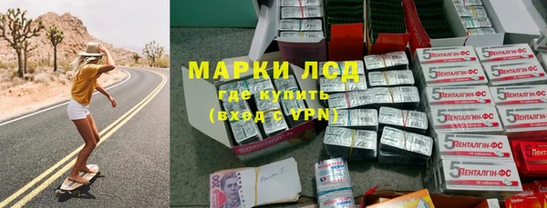 Альфа ПВП Богданович