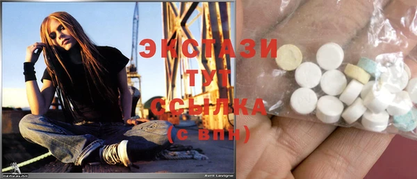 2c-b Покров