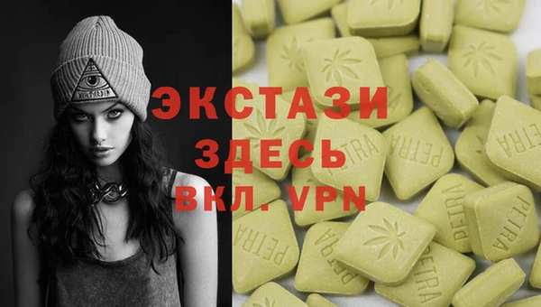 Альфа ПВП Богданович